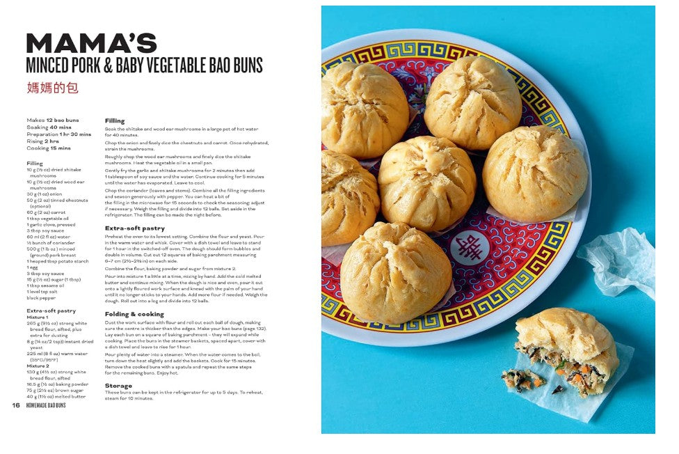 Bao & Dim Sum